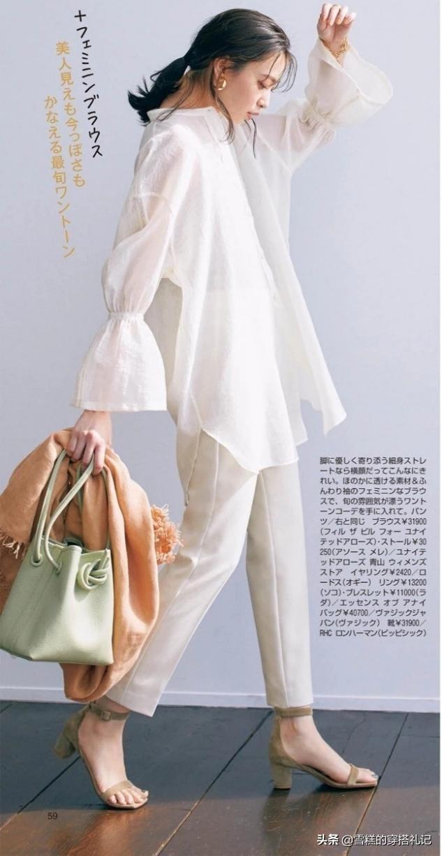 50岁女人想要甩掉中年感？这5个颜色不要轻易穿，显老不说还廉价