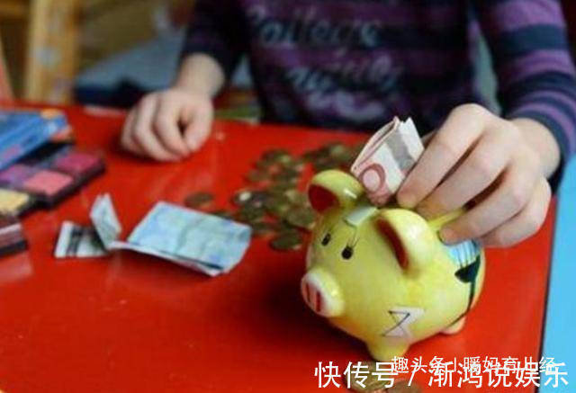 不良习惯|当孩子和你“要钱”时,最好别说这3句话,影响孩子的眼界和格局