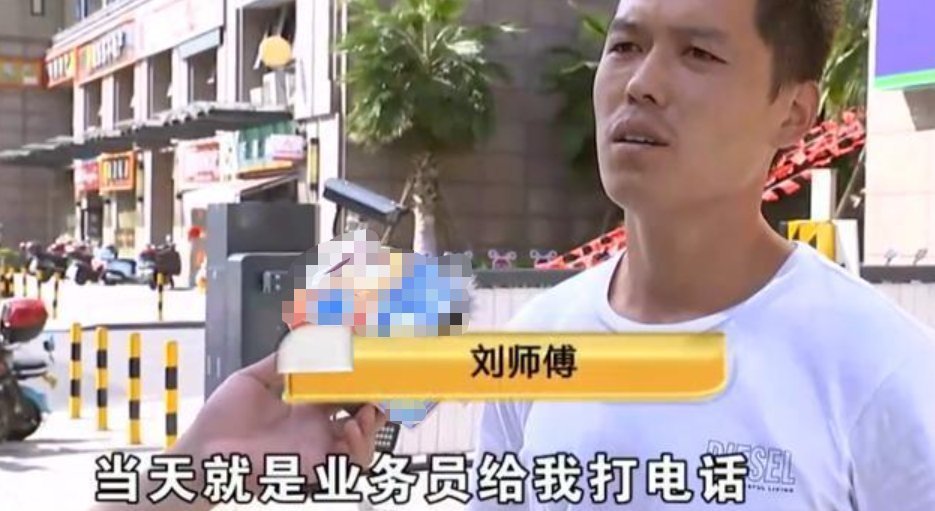 合同|夫妻通过中介买房,签完合约才发现甲方不是房东,吓出一身冷汗
