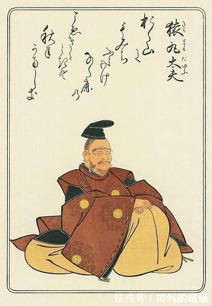 藤原氏如何取名男 藤原氏如何取名男