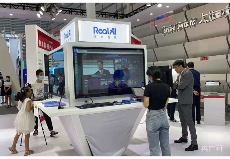 展示|2021“互联网之光”博览会展示领先“黑科技”