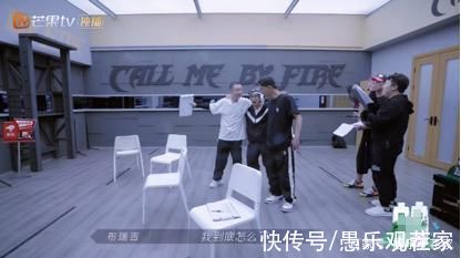 哥哥|《哥哥》再次淘汰兩人，只有李承鉉組一直安全，節(jié)目力捧誰很明顯