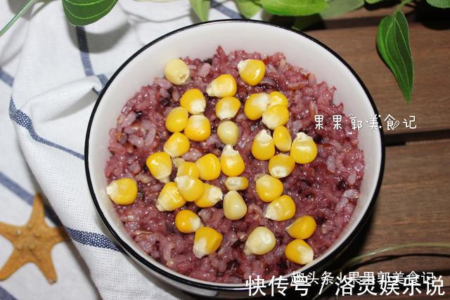 果果郭美食记|钟南山教授建议少吃白米饭,多吃一种食物,增强体质很关键