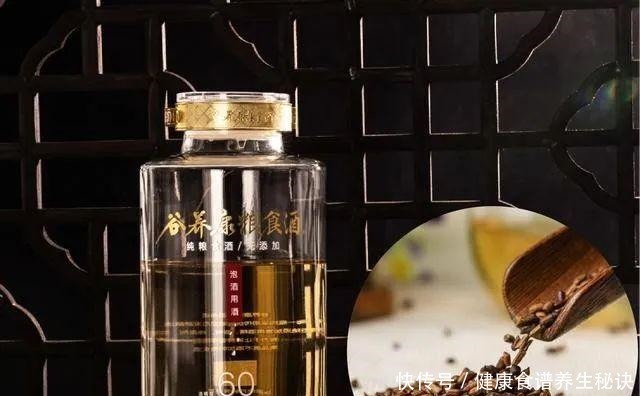 决明子泡酒用什么酒好决明子泡酒的比例是多少