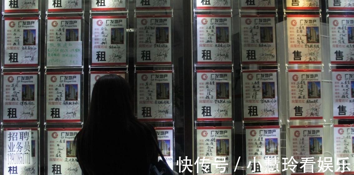 阴阳合同|房产中介会不会取消?国家已经出手整顿,未来趋势比较明确