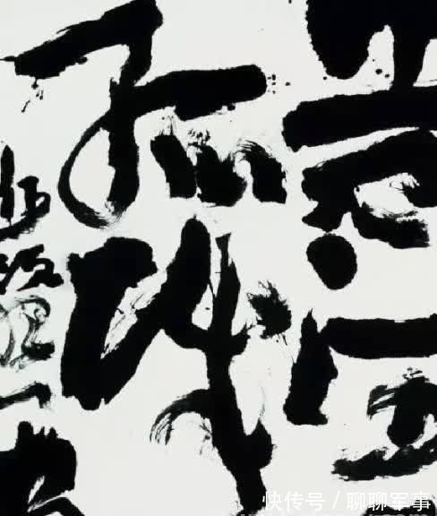 审美观|中国书法艺术最高奖，名不符实，这是书法人的悲哀