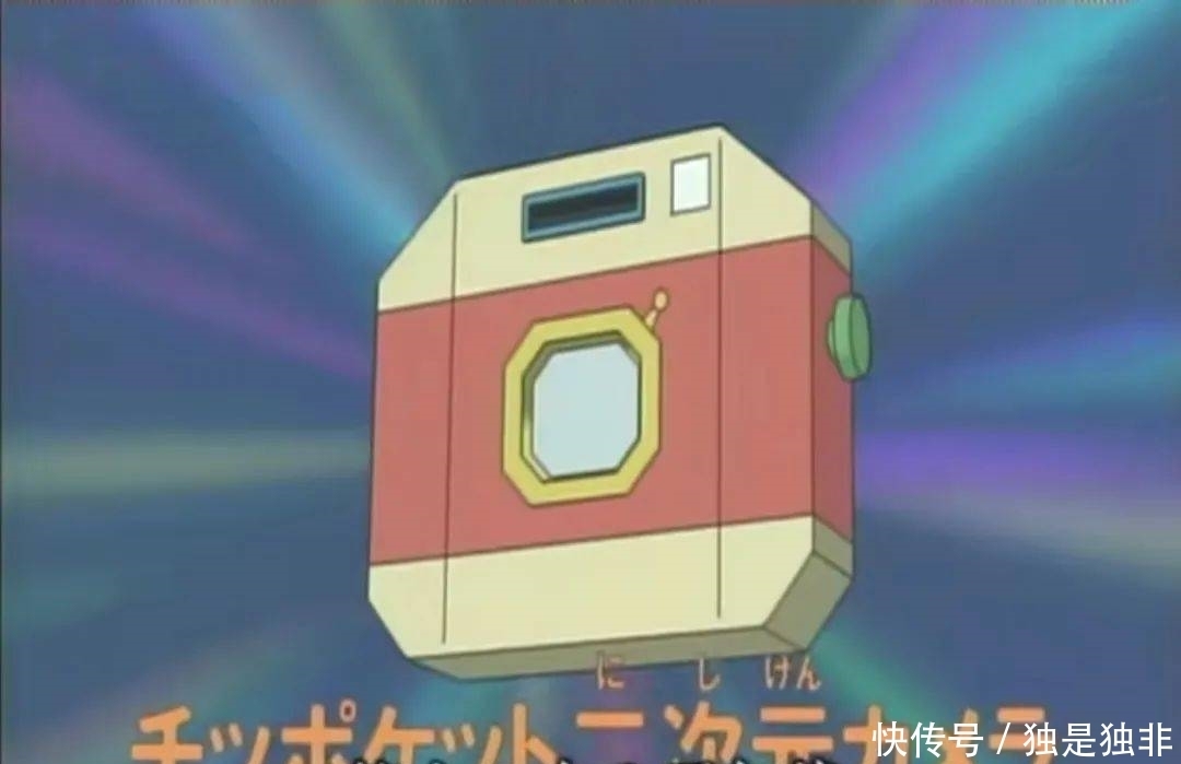 哆啦|除了校园卡补助,每人还能再领一只哆啦A梦!