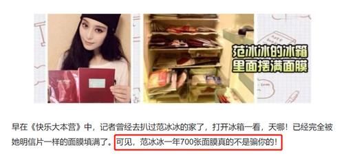 所谓的抗衰老精华，到底哪些成分真的抗衰老？