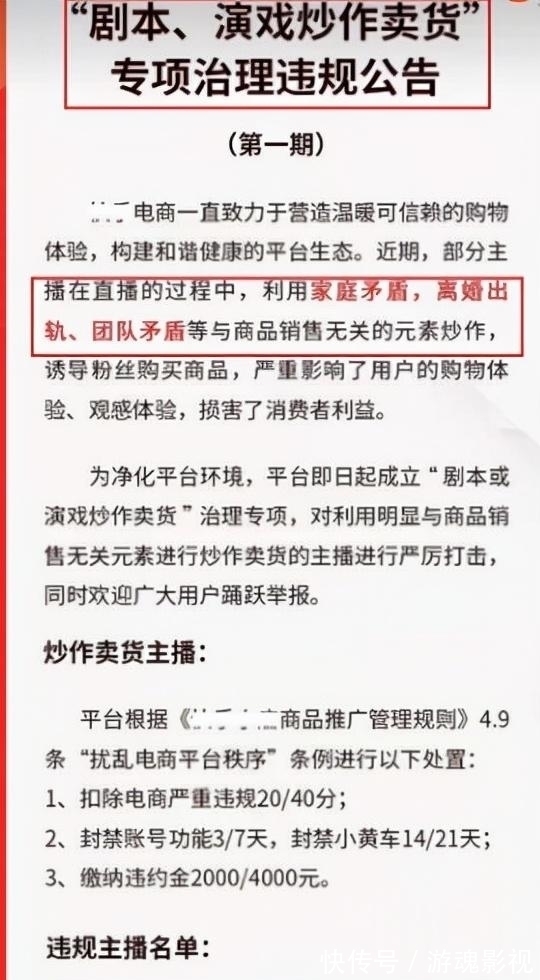 星光大道农村选手现状:朱之文捧儿媳、草帽姐炫富,阿宝穿女装
