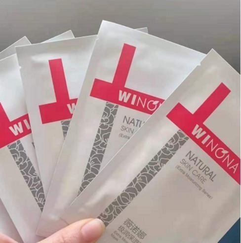 尖子生 国货A班尖子生真出息了！！这么好用的护肤品竟然还有人不知道？
