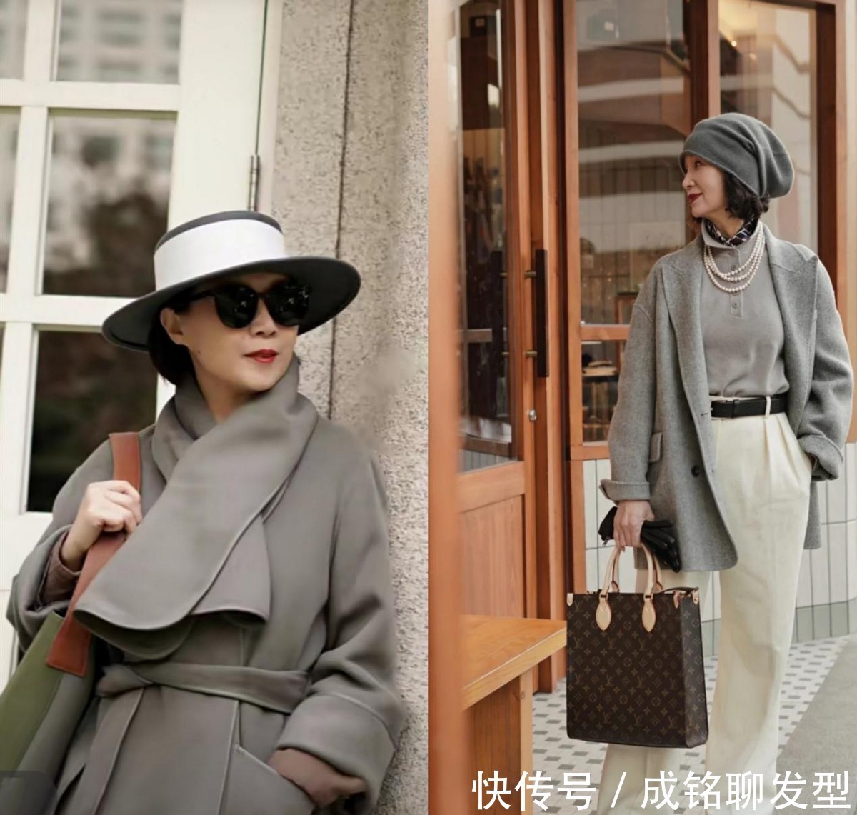 女士|这些才是老年人最好看的穿搭,用好三种“高级色”,耐看大方减龄