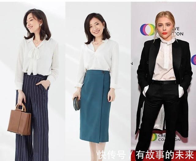 上衣 小个子穿搭福利来啦！时尚又显高的搭配技巧推荐，优雅时髦还显高！
