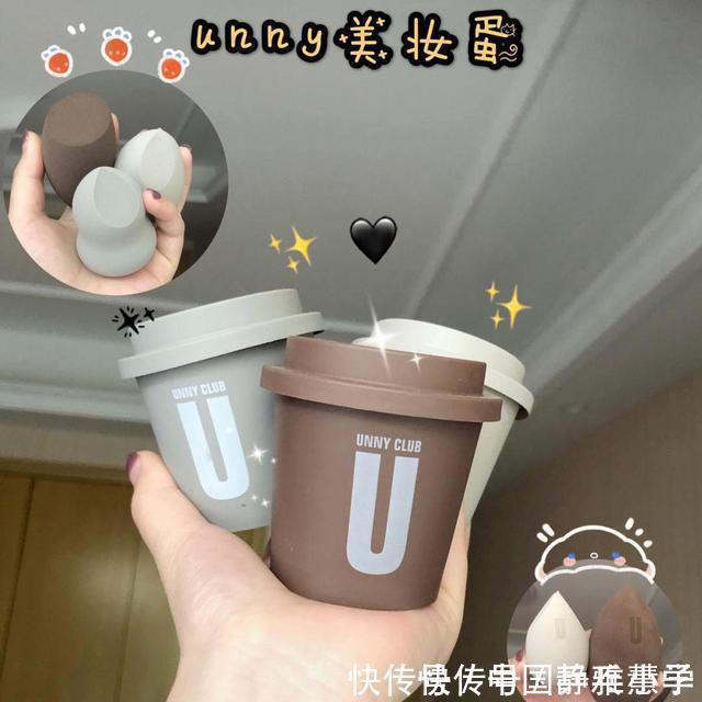 水乳|学生党寝室常备好物,不仅颜值高还很平价,确定不心动吗