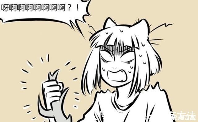 龙角|非人哉虽然龙角会影响龙族做发型，但是烈烈get到一个新技能