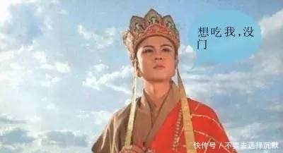 取经|《西游记》取经团队碰上了两宗赔偿案,最后洒下热泪的却总是观音