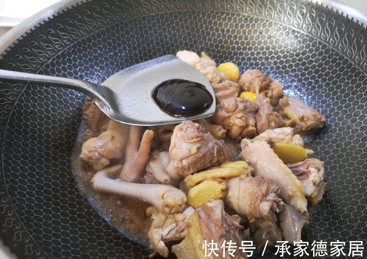 香菇|秋天,记得多吃“一荤两素”,放一起焖一锅香喷喷,秋季吃正合适