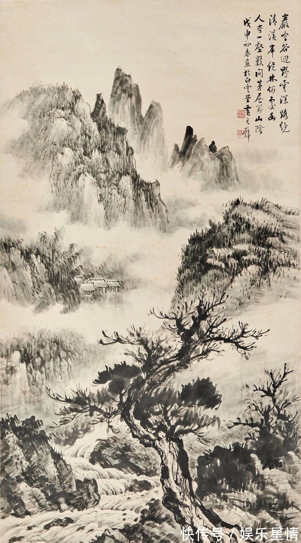 溥儒|汇集四海散珍，邦瀚斯中国书画网拍掇英