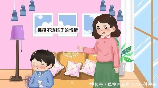孩子的脸说变就变，家长懂得“心理弹性”，就是教会孩子适者生存