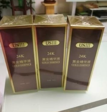 桦树 因为不值钱而不火的4种“美白物品”,护肤高手在悄悄用