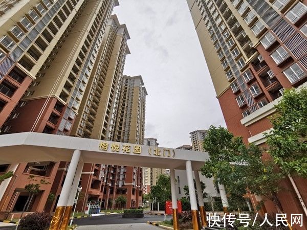 住房|人民楼视丨让人才“留得下”更能“留得住”广州住房公积金可“按月还租”