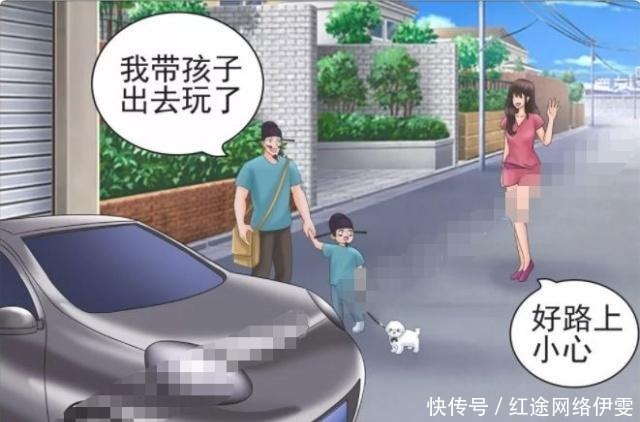 车道|搞笑漫画：对付抢车道的车，就得套路深！