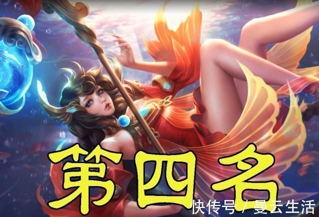 盾山|最会“阴人”的辅助,钟馗上榜,鬼谷子第二,他王者最爱