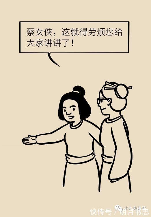 无良|【科普】50%的女性都有这种疾病,请正确认知,别被无良商家忽悠!