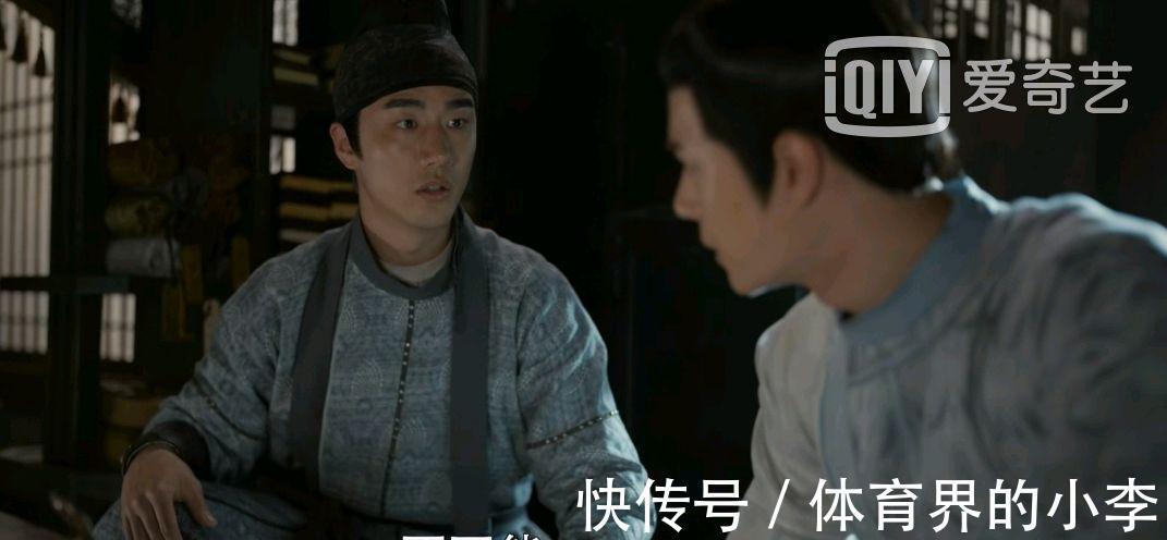 风起洛阳@《风起洛阳》春秋道何方神圣?高秉烛的妹妹二郎的哥哥,都在其中