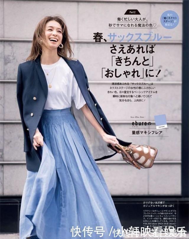 t恤 今夏请这样穿：“白T恤+过膝裙”，优雅减龄，每套都透着高级感