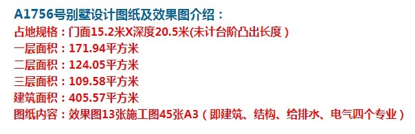 遇见你|现代风格庭院的设计,黄色调让整个别墅看起来,更加高贵典雅