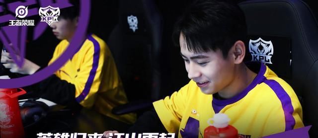 对手|KPL：LGD有望冲击胜者组？Hero希望渺茫，战胜GK靠硬实力