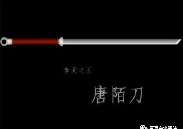 吹牛|大唐陌刀兵:“人马俱碎”是不是古人吹牛?且听细细道来!