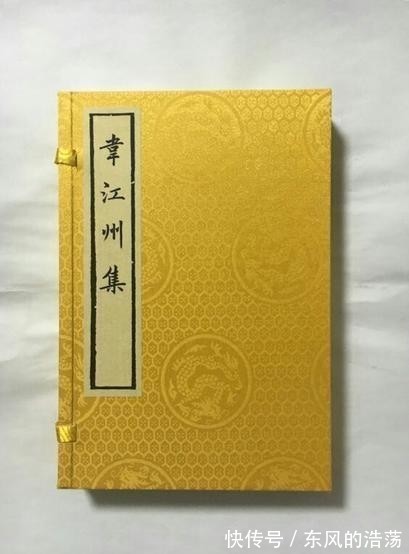诗人|纨绔子弟，街头流氓，经历了安史之乱之后他终浪子回头成著名诗人