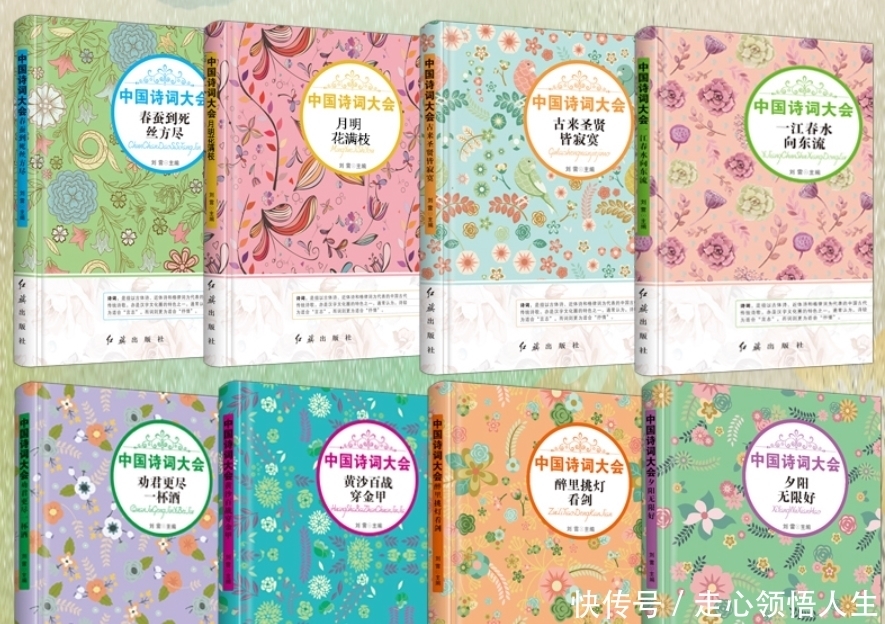 月明星稀道晚安下一句 月明星稀道晚安下一句