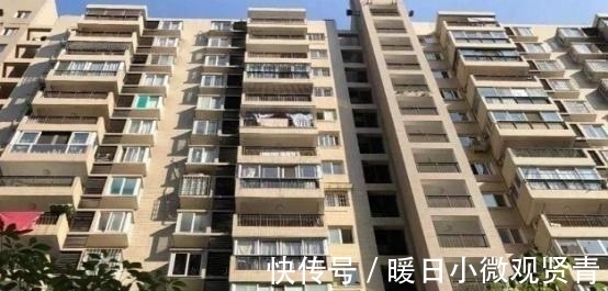 楼层|新房还剩3、14、25层，总高27层，你会怎么选？