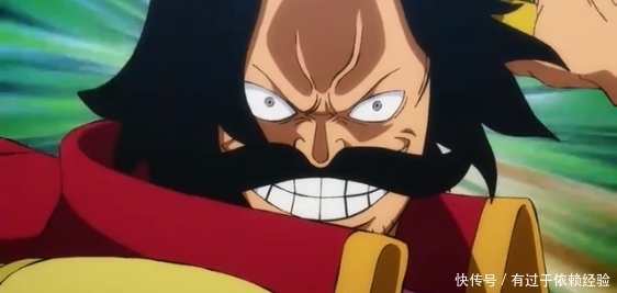 罗杰一刀劈飞光月御田，和白胡子隔空对决，霸气差点掀飞光月御田