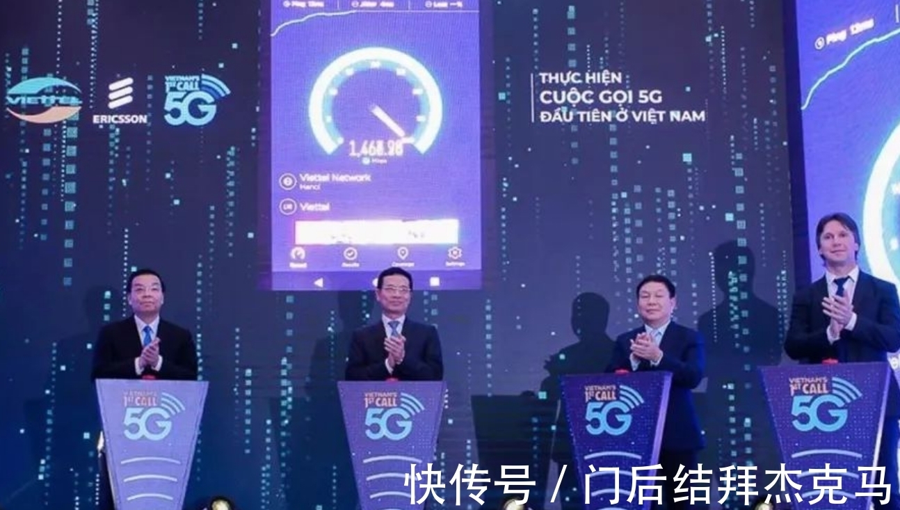 华为|瑞典针对性的举措,只能由爱立信买单了,中国移动帮了华为一把