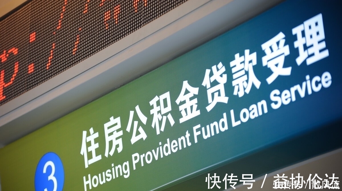 缴纳|自己可以交公积金吗？自己交公积金合适吗？