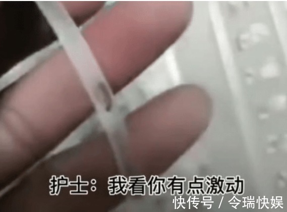 卫生|3岁幼童输液,输液管里惊现虫子,爸爸都输进我娃身体里了