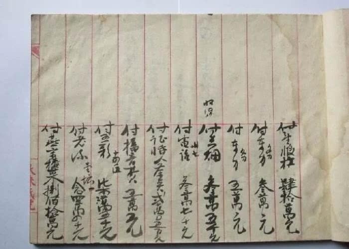 邓艾灭|邓艾灭蜀,在刘禅床下发现1物,终于明白,诸葛亮为啥救不了蜀国