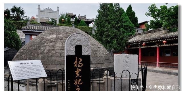 堪比|温庭筠的一首《马嵬驿》,其文学经典程度堪比白居易的《长恨歌》