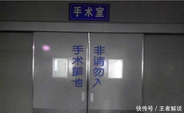 可能性|肺癌患者术后复发,还可以再次手术吗?别着急,综合评定后再决定