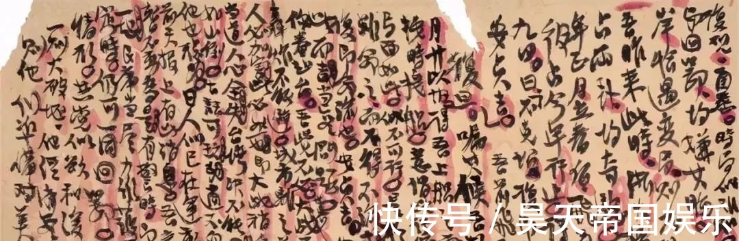 徐复观@熊十力的书法,无需炫技又高到极致,有人评为丑书中的战斗鸡