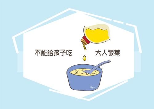 不再|宝宝进入13个月，是吃饭还是继续喝奶？注意这些要点不再傻傻选择