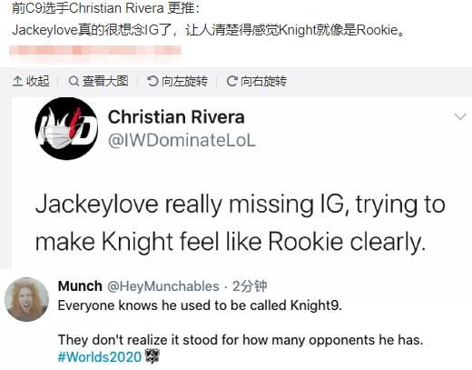 SN战队|SN秘密武器打爆TES!卡萨用命找机会,左手被逼成肉鸡模样!