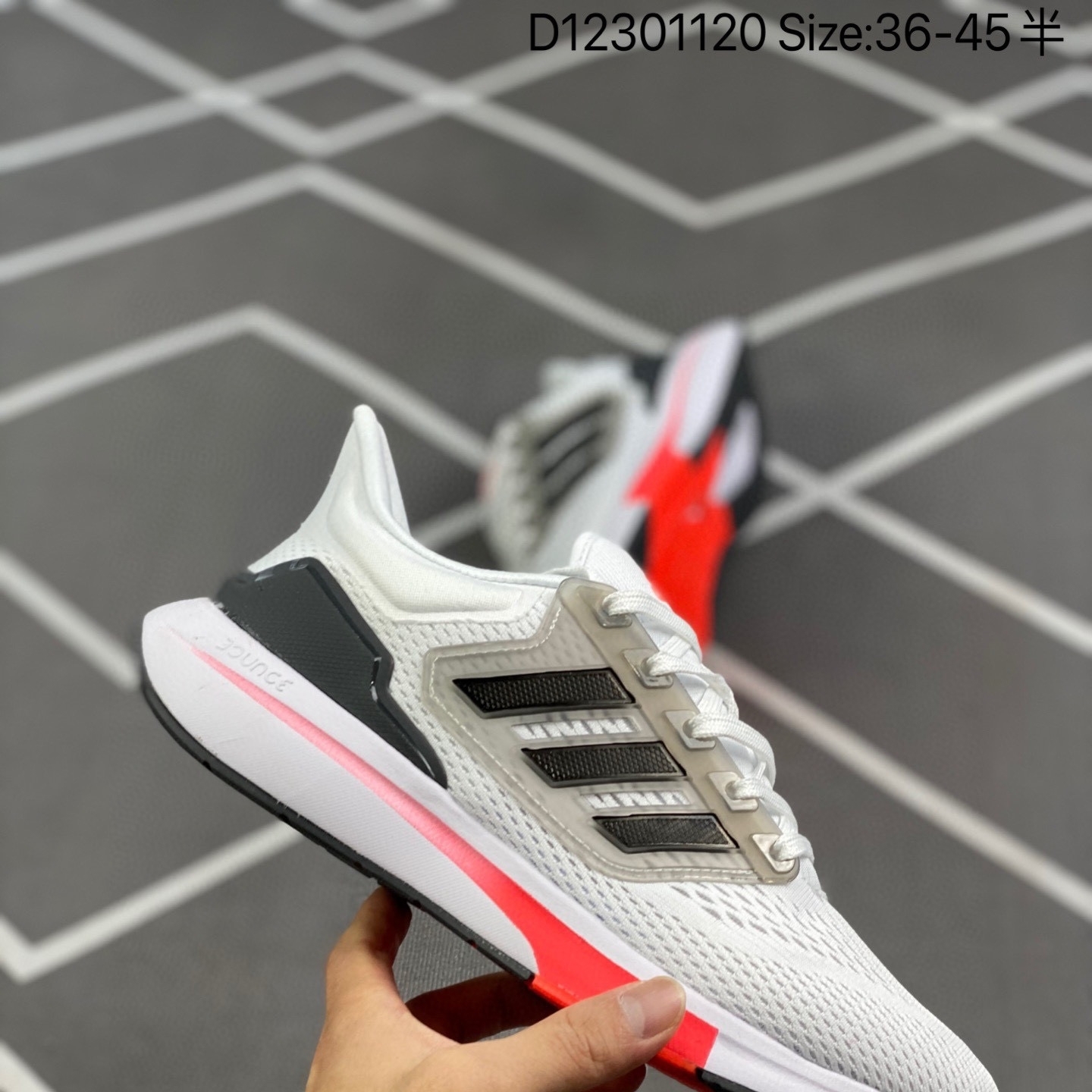 复古 Adidas EQ21 RUN 复古跑鞋