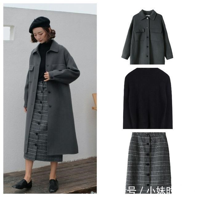 这个冬季的小浪漫, 从你的大衣穿搭开始~