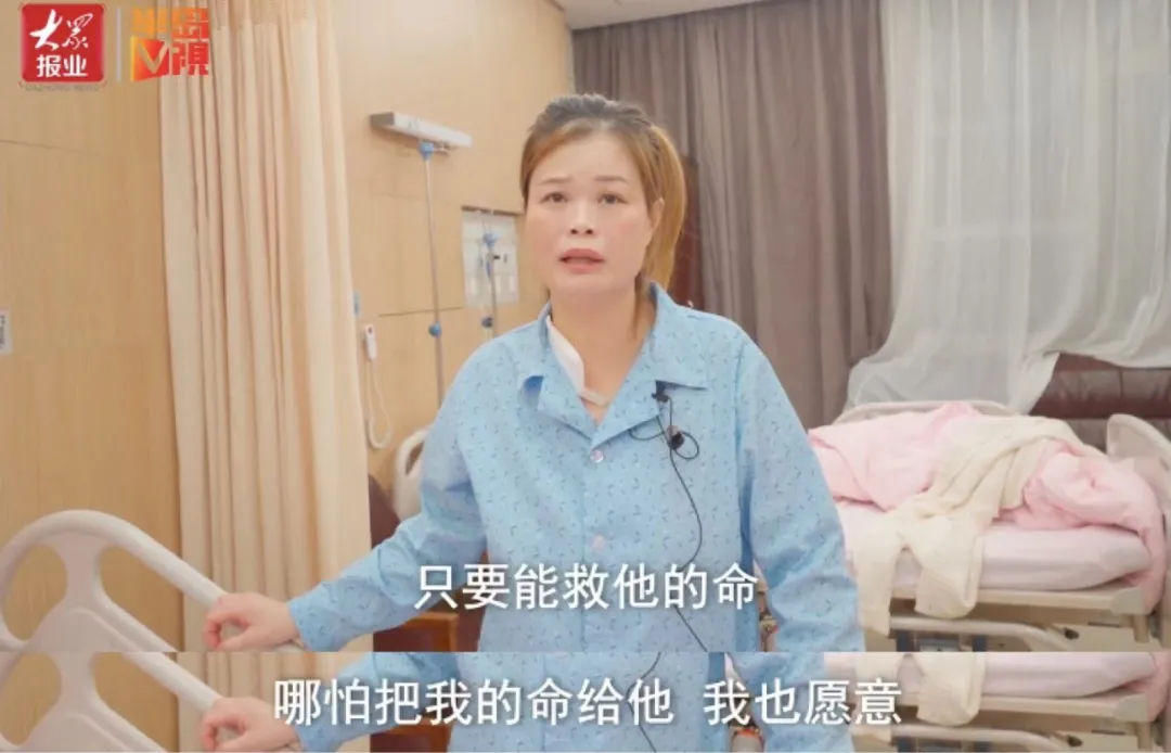 肝源|儿子多次吐血，40岁妈妈割肝救子，麻醉前一直微笑：我知道一醒来我儿子会好起来