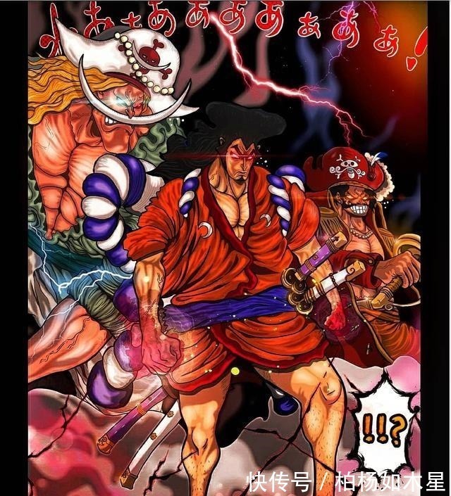 凱多|海賊王里的3個砍龍人,龍馬和御田都是過去,索隆可能會砍凱多