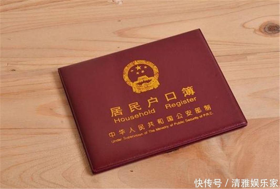 倪倪|爸爸姓“王”,张口给五胞胎取了名字,上户口时把工作人员都乐了